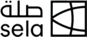 صلة